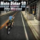 Скачайте игру Moto rider 3D: City mission бесплатно и Stickman downhill: Monster truck для Андроид телефонов и планшетов.