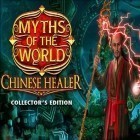 Скачайте игру Myths of the world: Chinese Healer. Collector’s edition бесплатно и Colors united для Андроид телефонов и планшетов.