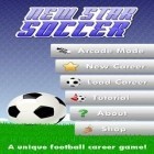 Скачайте игру New Star Soccer бесплатно и Fireman для Андроид телефонов и планшетов.