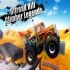 Скачайте игру Offroad hill climber legends бесплатно и Paper train: Reloaded для Андроид телефонов и планшетов.