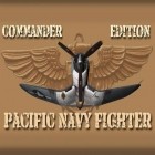 Скачайте игру Pacific navy fighter: Commander edition бесплатно и Dungeon 999 F: Secret of slime dungeon для Андроид телефонов и планшетов.