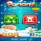 Скачайте игру Ponon! Deluxe бесплатно и Angry gunmans для Андроид телефонов и планшетов.