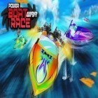 Скачайте игру Power boat: War race 3D бесплатно и Injustice: Gods among us v2.5.1 для Андроид телефонов и планшетов.