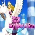 Скачайте игру Princess unicorn: Sky world run бесплатно и Hard jumper 3D для Андроид телефонов и планшетов.