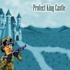 Скачайте игру Protect king's castle бесплатно и Frisbee(R) Forever для Андроид телефонов и планшетов.