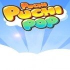Скачайте игру Puchi puchi pop: Puzzle game бесплатно и SAMMY 2 . The Great Escape. для Андроид телефонов и планшетов.