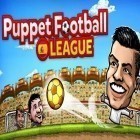 Скачайте игру Puppet football: League Spain бесплатно и RDC Roulette для Андроид телефонов и планшетов.