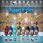 Скачайте игру Puppet ice hockey 2014 бесплатно и Ambush!: Tower offense для Андроид телефонов и планшетов.