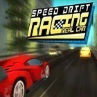 Скачайте игру Real car speed drift racing бесплатно и Rogue buddies: Action bros! для Андроид телефонов и планшетов.