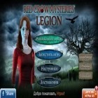 Скачайте игру Red Crow Mysteries: Legion бесплатно и Slender man origins 3: Abandoned school для Андроид телефонов и планшетов.