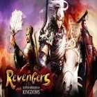 Скачайте игру Revengers: Super heroes of kingdoms бесплатно и Bocce 3D для Андроид телефонов и планшетов.