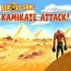 Скачайте игру Serious Sam: Kamikaze Attack бесплатно и We heroes: Born to fight для Андроид телефонов и планшетов.