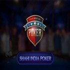 Скачайте игру Shahi India poker бесплатно и HedgeWay для Андроид телефонов и планшетов.