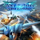 Скачайте игру Sky fighter: War machine бесплатно и Hungry shark hunting для Андроид телефонов и планшетов.
