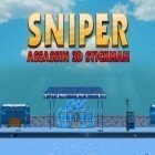 Скачайте игру Sniper: Assassin 3D Stickman бесплатно и Yora adventures для Андроид телефонов и планшетов.