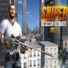 Скачайте игру Sniper assassin ultimate 2017 бесплатно и Night Skate для Андроид телефонов и планшетов.