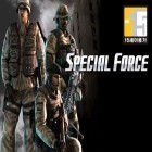 Скачайте игру Special force NET бесплатно и Kiwi dash для Андроид телефонов и планшетов.