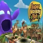 Скачайте игру Super Monkey Run бесплатно и UNO & friends для Андроид телефонов и планшетов.