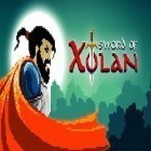 Скачайте игру Sword of Xolan бесплатно и Infinite legend для Андроид телефонов и планшетов.