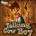 Скачайте игру Talking Cowboy бесплатно и Laser squad: The light для Андроид телефонов и планшетов.