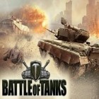 Скачайте игру Tank strike: Battle of tanks 3D бесплатно и Minigore 2: Zombies для Андроид телефонов и планшетов.