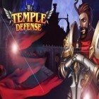 Скачайте игру Temple defense бесплатно и Gardens inc. 2: The road to fame для Андроид телефонов и планшетов.