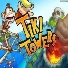 Скачайте игру Tiki Towers бесплатно и Fluffy Diver для Андроид телефонов и планшетов.
