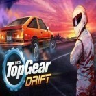 Скачайте игру Top gear: Drift legends бесплатно и Adventure town для Андроид телефонов и планшетов.