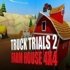 Скачайте игру Truck trials 2: Farm house 4x4 бесплатно и Solitaire+ для Андроид телефонов и планшетов.