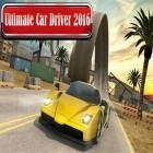 Скачайте игру Ultimate car driver 2016 бесплатно и Chain3D для Андроид телефонов и планшетов.