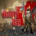 Скачайте игру Victory Day бесплатно и Super Snake HD для Андроид телефонов и планшетов.