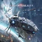 Скачайте игру War of galaxy бесплатно и ShipCombat Multiplayer для Андроид телефонов и планшетов.