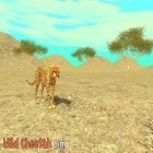 Скачайте игру Wild cheetah sim 3D бесплатно и Swan song для Андроид телефонов и планшетов.