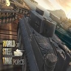 Скачайте игру World of steel: Tank force бесплатно и Nightclub Story для Андроид телефонов и планшетов.