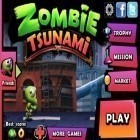 Скачайте игру Zombie Tsunami бесплатно и Lonely Survivor для Андроид телефонов и планшетов.