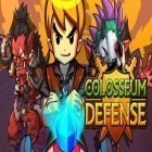 Скачайте игру Colosseum Defense бесплатно и Stick man game для Андроид телефонов и планшетов.