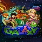 Скачайте игру Galaxy бесплатно и Jewels v bubble: Saga HD для Андроид телефонов и планшетов.