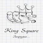 Скачайте игру King Square бесплатно и Bouncy flappy для Андроид телефонов и планшетов.