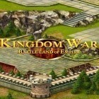 Скачайте игру Kingdom war: Battleland of Empire deluxe бесплатно и Take me Home для Андроид телефонов и планшетов.