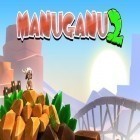 Скачайте игру Manuganu 2 бесплатно и Fast furious 7: Racing для Андроид телефонов и планшетов.