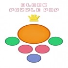 Скачайте игру Block puzzle pop бесплатно и Enemy gates для Андроид телефонов и планшетов.