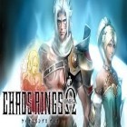 Скачайте игру CHAOS RINGS Ω бесплатно и Heroes and titans: Battle arena для Андроид телефонов и планшетов.