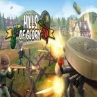 Скачайте игру Hills of Glory 3D бесплатно и Valkyrie: Crusade для Андроид телефонов и планшетов.