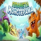 Скачайте игру Monsterama Planet бесплатно и Criminal case для Андроид телефонов и планшетов.