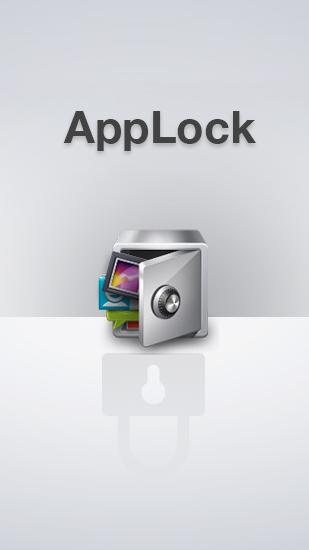 Скачать App Lock для Андроид бесплатно.