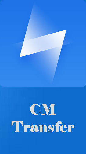 Бесплатно скачать приложение CM Transfer - Share any files with friends nearby на Андроид телефоны и планшеты.