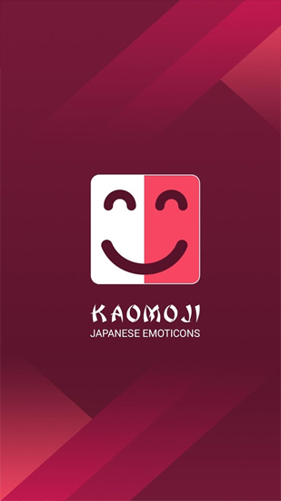 Бесплатно скачать приложение Kaomoji: Japanese Emoticons на Андроид 2.3. .a.n.d. .h.i.g.h.e.r телефоны и планшеты.