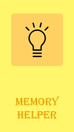 Скачать Memory helper: To do list notepad для Андроид бесплатно.