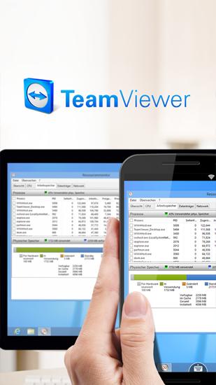 Бесплатно скачать приложение TeamViewer на Андроид телефоны и планшеты.