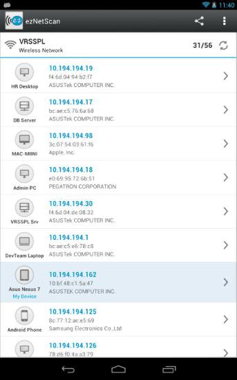 Бесплатно скачать приложение ezNetScan на Андроид 2.2 телефоны и планшеты.